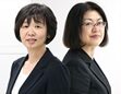 関美分・鈴木ゆかり